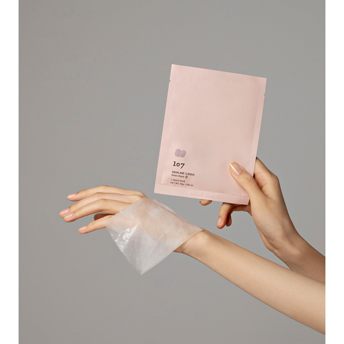 107 Beauty - Masque visage pour peaux sèches et ternes Squalane Cuddle