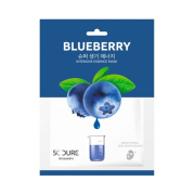Jkosmec - *5C Cure* - Masque Facial Éclaircissant - Blueberry