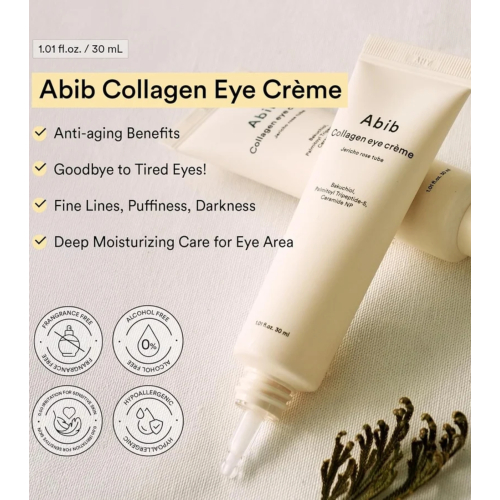 Abib - Crème pour le contour des yeux Collagen Jericho Rose