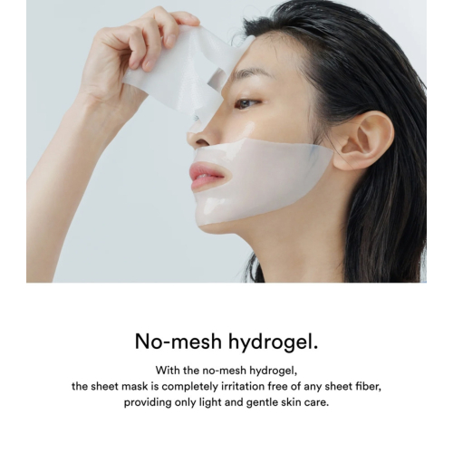 Abib - Masque facial Collagen Gel Sedum Jelly