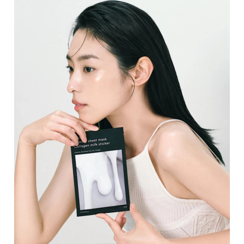 Abib - Masque visage Gummy Sheet Mask - Collagen Milk Sticker