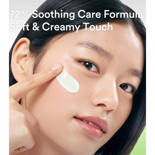 Abib - Crème solaire pour le visage Heartleaf Mild SPF50+ PA++++