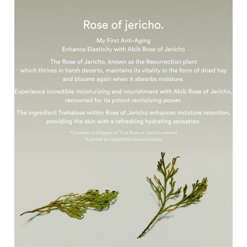 Abib - Sérum raffermissant Jericho Rose Bifida
