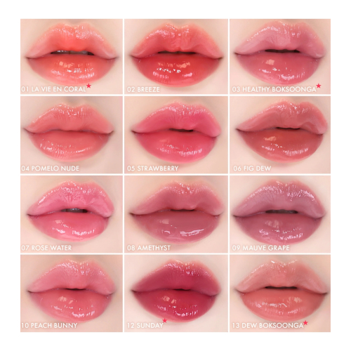 Amuse - Teinte à lèvres Dew Tint - 13: Dew Boksoonga