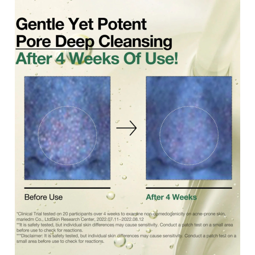 Anua - Huile nettoyante Heartleaf Pore Control