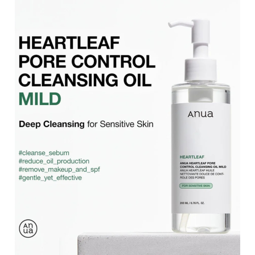Anua - Heartleaf Pore Control huile nettoyante douce