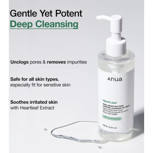 Anua - Heartleaf Pore Control huile nettoyante douce