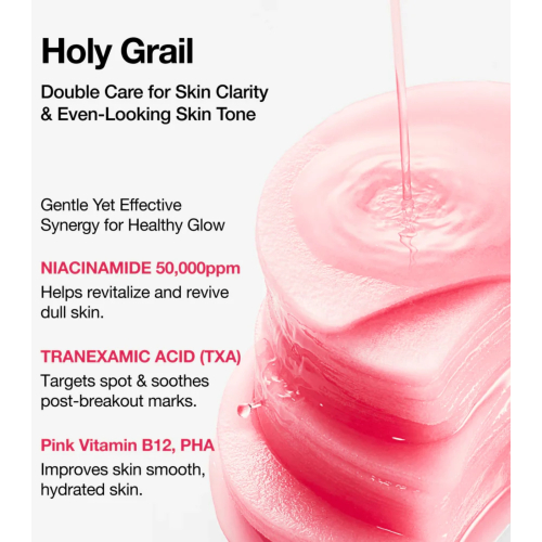 Anua - Pads Niacinamide 5 TXA Brightening format pads