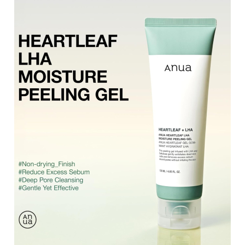 Anua - Gel exfoliant Heartleaf + LHA