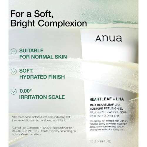 Anua - Gel exfoliant Heartleaf + LHA