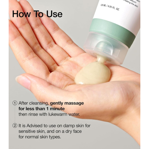 Anua - Gel exfoliant Heartleaf + LHA