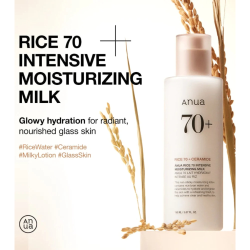 Anua - Lait hydratant Rice 70 + Ceramide