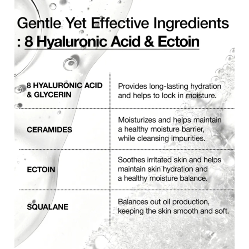 Anua - Nettoyant visage moussant à l'acide hyaluronique 8 Moisturizing Gentle