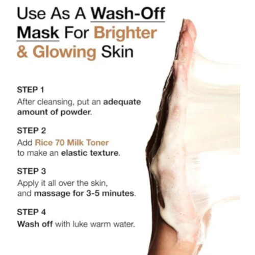 Anua - Nettoyant Rice Enzyme Brightening Cleansing Powder