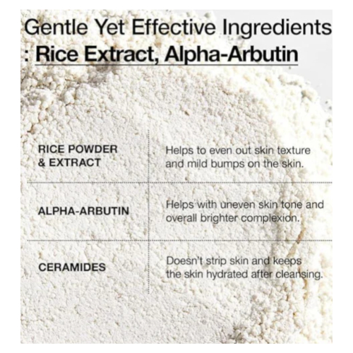 Anua - Nettoyant Rice Enzyme Brightening Cleansing Powder