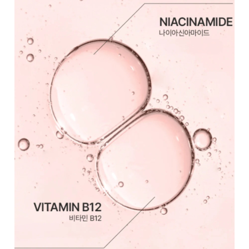 Anua - Lotion hydratante pour le visage à 77% d'extrait de pêche et de niacinamide