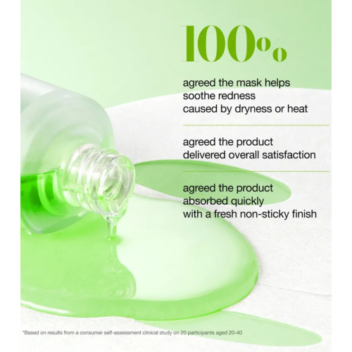 Anua - Masque facial anti-imperfections AZ Complex + CICA