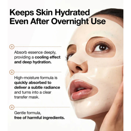 Anua - Masque illuminateur pour le visage Rice 70 + Ceramide