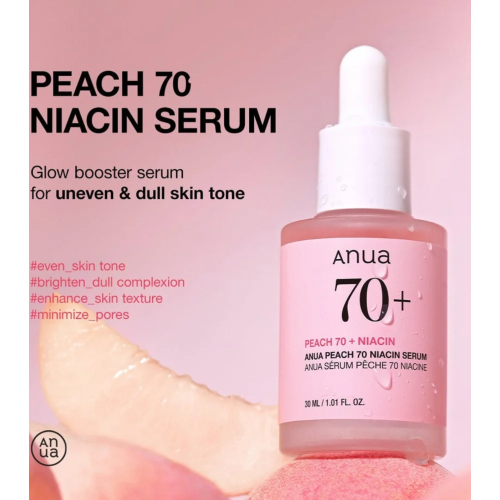 Anua - Sérum enrichi à 70% d'extrait de pêche et de niacinamide