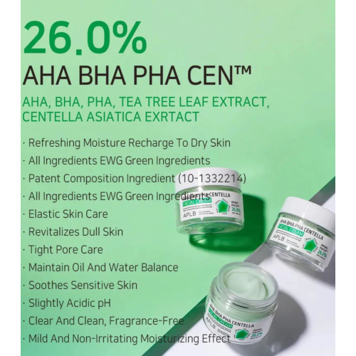 APLB - Crème Visage Aha Bha Pha Centella