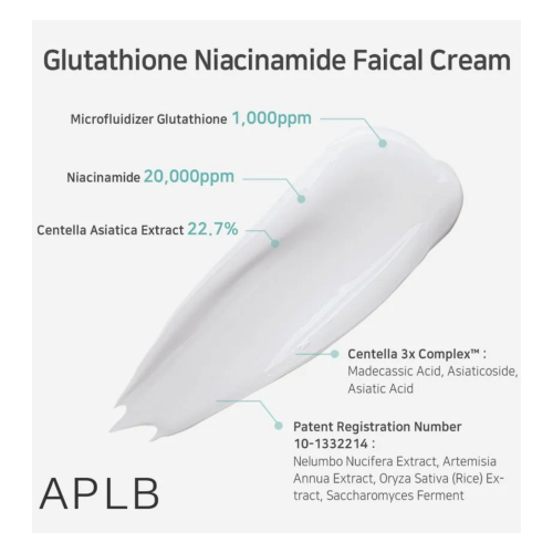 APLB - Crème Visage Illuminatrice Glutathione Niacinamide