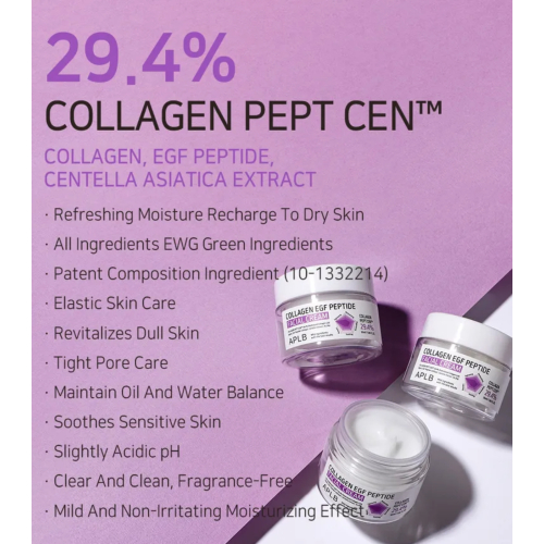 APLB - Crème visage raffermissante Collagen Egf Peptide