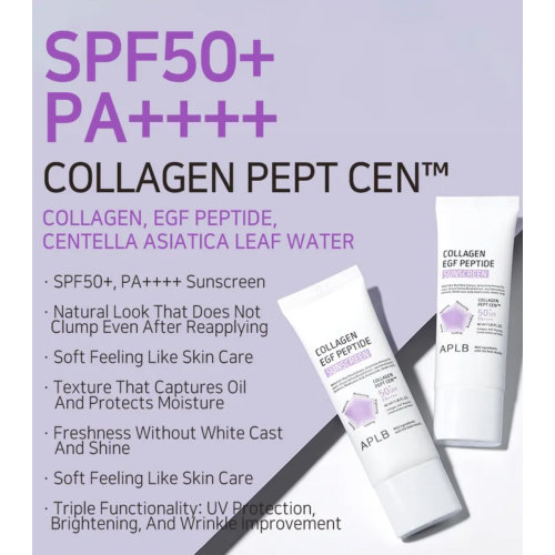 APLB - Crème solaire visage Collagen Egf Peptide SPF50+ PA++++