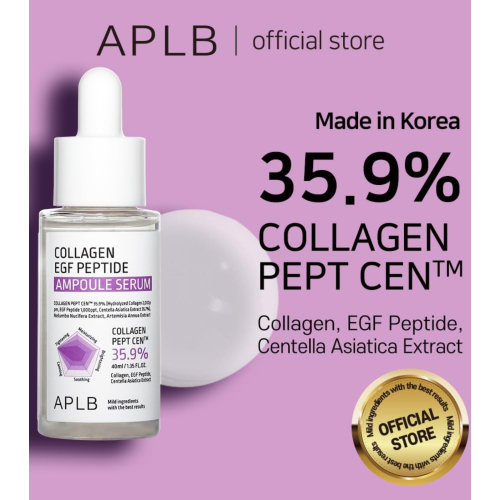 APLB - Sérum visage concentré Collagen Egf Peptide