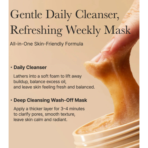 Arencia - Nettoyant visage Calendula Rice Mochi