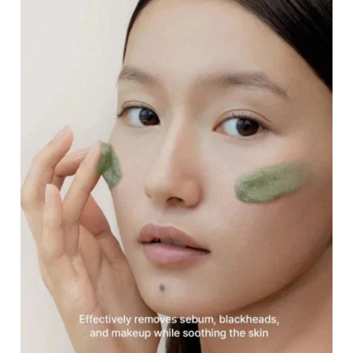 Arencia - Nettoyant facial Green Tea + LHA Deep Pore Rice Cake