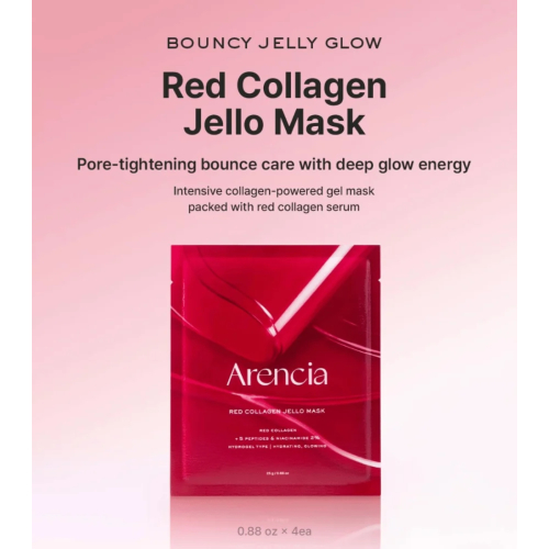 Arencia - Masque facial Red Collagen Jello