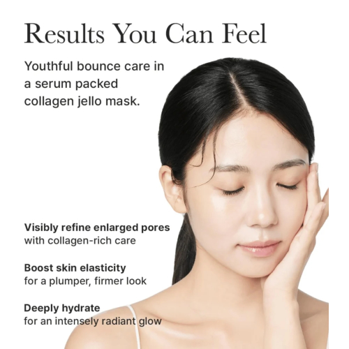 Arencia - Masque facial Red Collagen Jello