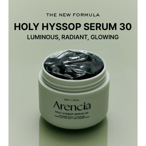 Arencia - Sérum Éclat Holy Hyssop Serum 30