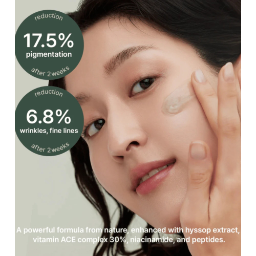 Arencia - Sérum Éclat Holy Hyssop Serum 30