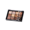 Astra Make-Up - Palette d'ombres à paupières Temptation - 01: Nude