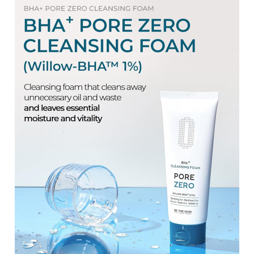 Be The Skin - *BHA+ Pore Zero* - Nettoyant visage BHA+