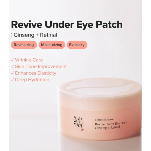 Beauty of Joseon - Patchs hydrogel Ginseng + Retinal