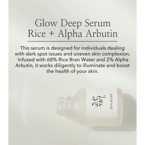 Beauty of Joseon - Sérum visage éclaircissant au riz et à l'arbutine Glow Deep - 60ml