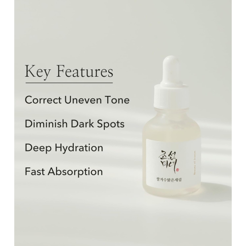 Beauty of Joseon - Sérum visage éclaircissant au riz et à l'arbutine Glow Deep - 60ml