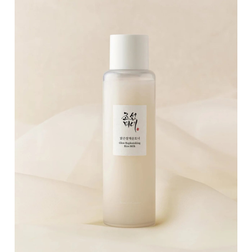 Beauty of Joseon - Tonique éclaircissant pour le visage Glow Replenishing Rice Milk