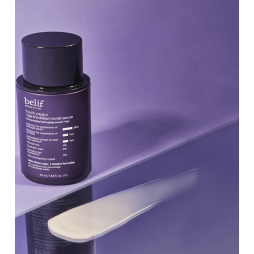 belif - *Youth Creator* - Sérum anti-âge aux vitamines C et E - Peau mixte ou grasse