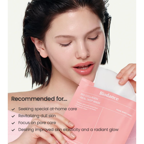 Biodance - Masque facial de nuit Hydrogel au Collagène