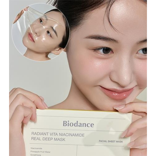 Biodance - Masque Visage - Radiant Vita Niacinamide