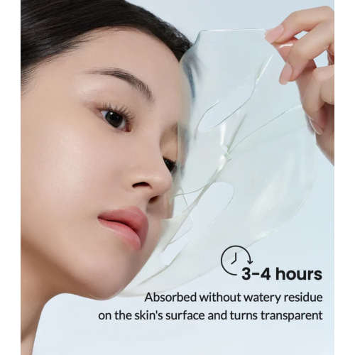 Biodance - Masque facial - Refreshing Sea Kelp