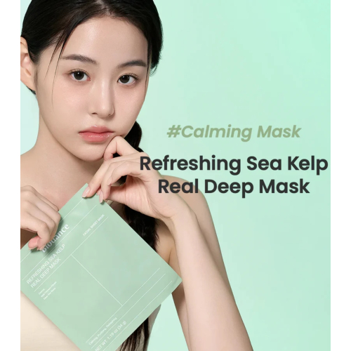 Biodance - Pack de 4 masques faciaux - Refreshing Sea Kelp
