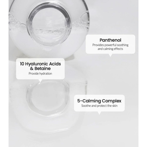 Biodance - Lotion tonique hydratante First Synergy