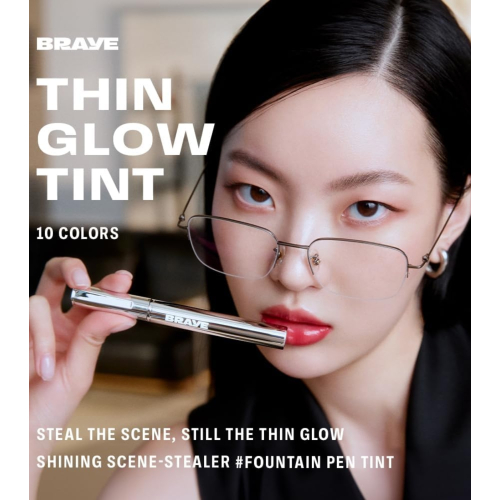 Braye - Teinte à lèvres Thin Glow Tint - 05: Renown