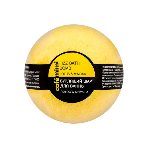 Café Mimi - Bombe de bain effervescente - Lotus et Mimosa