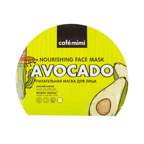Café Mimi - Masque Nourrissant en Tissu - Avocat