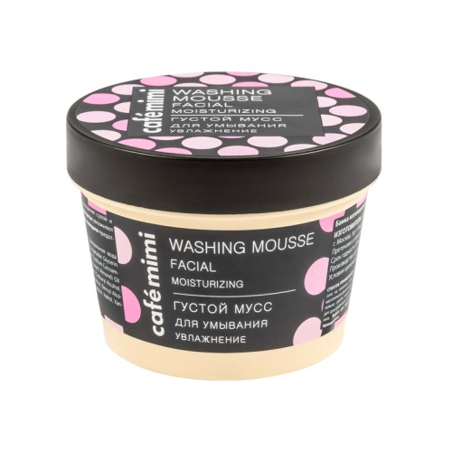 Café Mimi - Mousse Nettoyante Visage - Hydratation